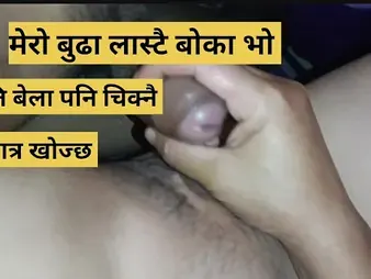 Asiangirl237's nepali audio jamboree: Desi bhabhi gets her yam-sized joy bags out & rails a fake penis outside