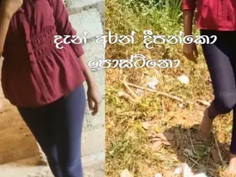Observe insane college girls HansiNangiya and their leek flick in Sri Lankan public!