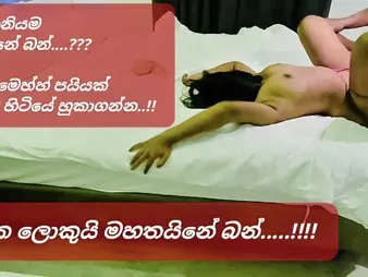 Tharudini caught fingering her pussy & gets a sticky creampie in Sri Lankan Steamy Generalized Caught Fingerblasting integument