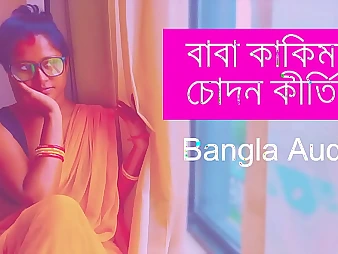 Watch Depreciatory Bus Aunty Bhabi Bangla Pound Story with Desi Pornstars